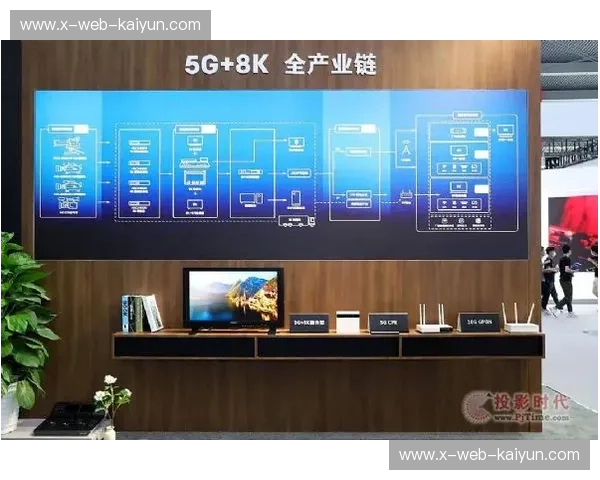 KaiyunApp专业入口:开启智能生活的新篇章 KaiyunApp专业入口:开启智能生活的新篇章