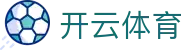 开云「中国」·官方网站-登录入口 开云在线开户 UP-KAIYUN